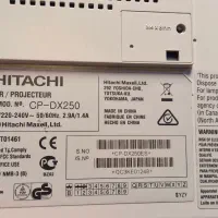 پروکشن هیتا چی|تلویزیون و پروژکتور|رشت, استادسرا|دیوار