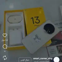 گوشی سامسونگ