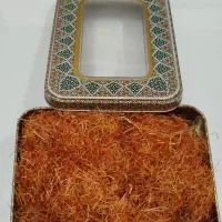 زعفران سه گل|خوردنی و آشامیدنی|شاهینشهر, اقبال لاهوری|دیوار