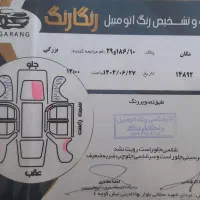 مگان ۱۶۰۰ E1|خودرو سواری و وانت|قم, شاه سید علی|دیوار