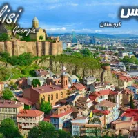 * مجری تمامی تور های خارج از کشور * دبی استانبول *|تور و چارتر|تهران, فرمانیه|دیوار