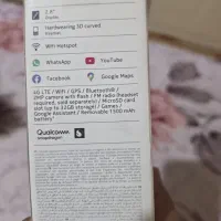 نوکیا ۸۰۰۰(4G)|موبایل|سوسنگرد, |دیوار