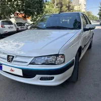پارس elxفول سفارشی۱۴۰۳. ۲۰تا کار