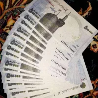 وام فوری بدون ضامن کسر از حقوق