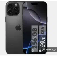 آیفون16پرومکس پارتzaa