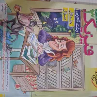 کتاب تست کنکور تجربی