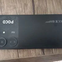 poco c65|موبایل|رامسر, |دیوار