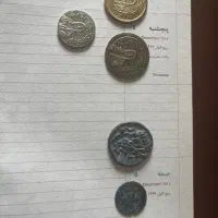 سکه