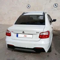 سایناs دوگانه فابریک  1403