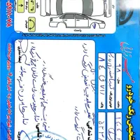 تیبا مدل ۹۸|خودرو سواری و وانت|شهریار, شهرک مصطفی خمینی|دیوار