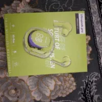 ارپادنو