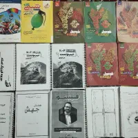 کتاب کنکور و نهایی تجربی جدید