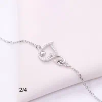 دستبند کادویی نقره بینهایت زنجیری کد81پک باکس کادو|بدلیجات|تبریز, |دیوار