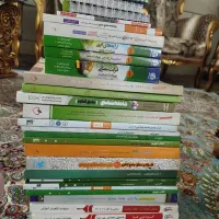 کتاب کنکور انسانی