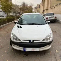 ۲۰۶ تیپ دو تک برگ عروسک