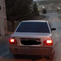معاوضه