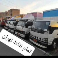 نیسان باروانت شهران جنت پونک رسالت مازندران کرج|خدمات حمل و نقل|تهران, باغ فیض|دیوار