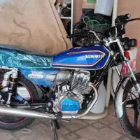 کبیر ۹۷ خشک