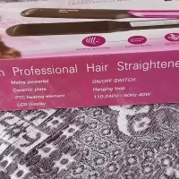 اتو مو براون|اتو و لوازم اتو|اسلام‌شهر, شهرک قائمیه|دیوار