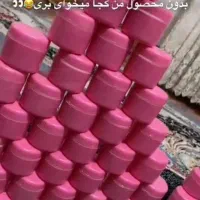 کرم شب