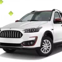 فیش حواله خودرو اطلس