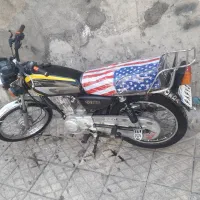 موتور مدل ۸۴