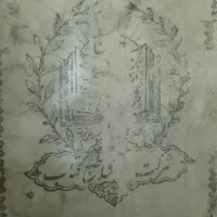 قرآن صد ساله عتیقه کلکسیون طلا .ارز.عتیقه.کلکسیون