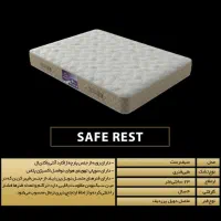 سیف رست آقای تشک|تشک تختخواب|تهران, آجودانیه|دیوار