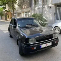 نیو پی‌کی ۸۵
