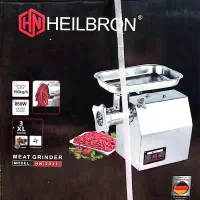 چرخ گوشت مخصوص قصابی