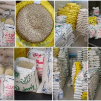 فروش مستقیم برنج،عمده و خرده،قیمت ویژه