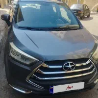 جک اس تری فروش فوری