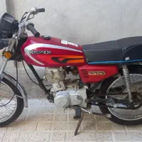 موتور سیکلت