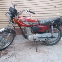 موتور سیکلت مزایده ای