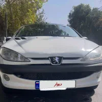 ۲۰۶ مدل ۹۰