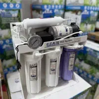 دستگاه تصفیه اب|آب‌سردکن و تصفیه آب|دهلران, |دیوار