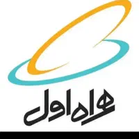 فروش سیمکارت رند(دائمی)همراه اول