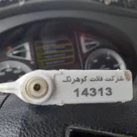 ۲۳۰۰ ۵۱۰ ۰۹۱۰