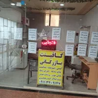 فروش-فوری-مغازه-سرقفلی-رودسر