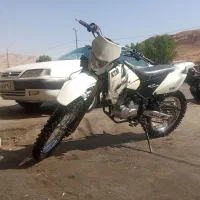 تریل بهرو 1403