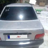 ماشین