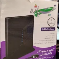 گیرنده دیجیتال|تلویزیون و پروژکتور|جهرم, |دیوار