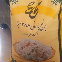 برنج پاکستانی باسماتی به قیمت تعاونی (طرح حمایتی)|خوردنی و آشامیدنی|تبریز, |دیوار