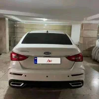 آریزو 5 FL