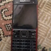 موبایل گوشی سونی الکسون