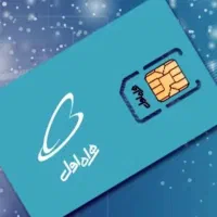 فروش خط موبایل رند ۰۹۱۲۱۲۱۷۰۱۰