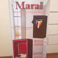 جارختخوابی نو