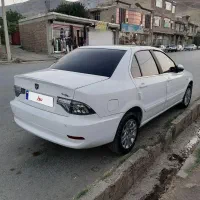 سورن پلاس ef7 مدل 401