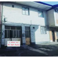 دو خوابه پارکینگ دار فلکه گاز ۷۵ متری طبقه ۱ مستقل