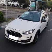 اطلس سفید مشکی۴۰۴ نقدی و قسطی در لحظه تحویل